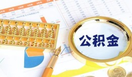 北京18私人贷款-北京18私借空放免费上门-北京18哪里可以民间借贷