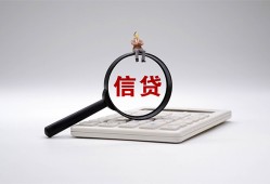 北京18全天候办理借款-北京18借钱网-北京18资金短借