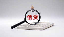 北京18全天候办理借款-北京18借钱网-北京18资金短借
