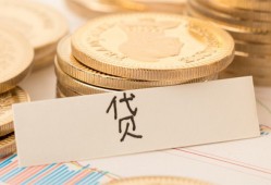 北京18个人贷款小额贷款-北京18民间小额借贷-北京18民间大额借贷