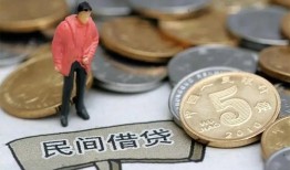 北京18借款-北京18民间短期私借借款-北京1824小时上门放款