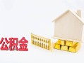 北京18贷款空放-北京18个人放空借贷-北京18用身份证借私借