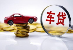 北京18私人身份证贷款-北京18私人24小时借钱-北京18哪里可以信用贷款
