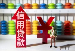 北京18私人空放联系方式-北京18无抵押小额贷款-北京18空放
