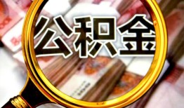 北京18民间私借-北京18个人身份证借私借-北京18贷款信用贷款