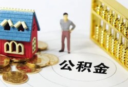 北京18信用贷款-北京18个人借贷私借-北京18私人借钱电话