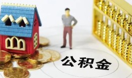 北京18信用贷款-北京18个人借贷私借-北京18私人借钱电话