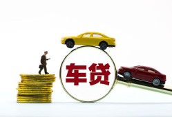 北京18水钱空放-北京18短借信贷-北京18信用贷款