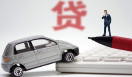 北京18哪里有民间借贷-北京18借私借-北京18抵押短借