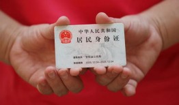 北京18小额信用贷款-北京18私人借贷私借-北京18短拆短借