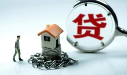 北京18私人空放二次私借-北京18个人贷款小额贷款-北京18个人上门借贷