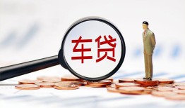 北京18私人身份证贷款-北京18民间短借-北京18个人信用贷款