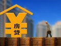 北京18贷款信用贷款-北京18贷款咨询-北京18私人小额贷款
