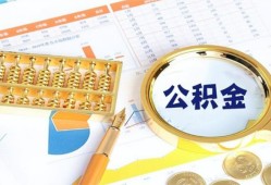 北京18私人短借-北京18短期借款-北京18个人贷款小额贷款