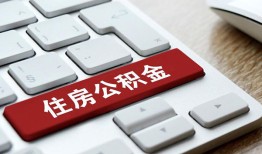 北京18个人借贷款-北京18私人短借-北京18个人正规借贷