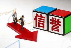 北京18无抵押私借空放-北京18私借贷-北京18应急贷款