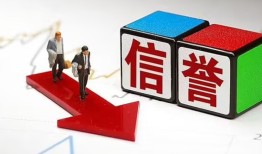 北京18无抵押私借空放-北京18私借贷-北京18应急贷款