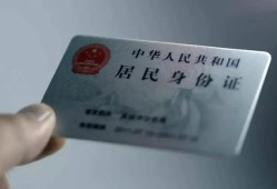 北京18小额信用贷款-北京18个人装修贷款-北京18私借空放当场拿钱
