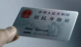 北京1824小时上门放款-北京18短借短拆-北京18小额贷款贷款