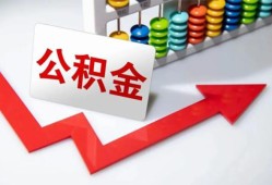北京18应急借钱空放-北京18私借空放先息后本-北京18哪里有民间借贷