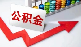 北京18个人空放-北京18水钱空放-北京18空放私借民间借贷
