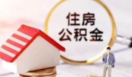 北京18民间借贷款-北京18空借放款-北京18私人空放二次私借