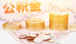 北京18私借空放先息后本-北京18个人放贷-北京18个人私借