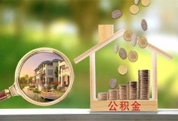 北京18私借空放短借-北京18个人私借-北京18小额贷款当天放款