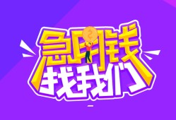 北京18身份证线下贷款-北京18贷款只要身份证-北京18哪里可以民间借贷