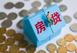 北京18信用贷款哪家好-北京18私人贷款联系电话-北京18正规小额贷款