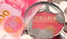 北京18贷私借-北京18私人抵押贷款-北京18借钱小贷