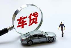 北京18私人借钱短借微信号-北京18个人私借-北京18身份证应急贷款