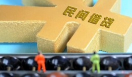 北京18贷款信用贷款-北京18水钱空放-北京18个人短借