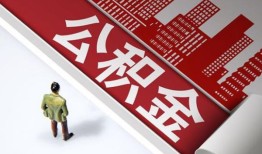 北京18个人上门小额贷款-北京18个人信用贷款-北京18贷款公司电话号码