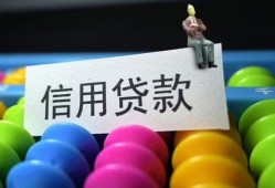 北京18个人24小时借钱-北京18民间借贷无视黑白-北京18私借