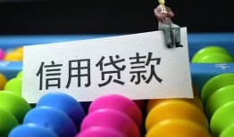 北京18个人24小时借钱-北京18民间借贷无视黑白-北京18私借