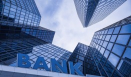 揭阳公积金贷款额度解析及上限介绍