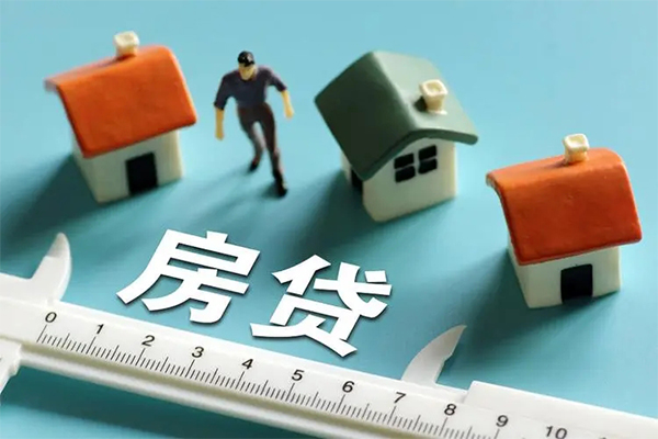 北京18身份证怎么贷款