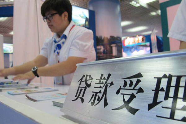 北京18用身份证借私借