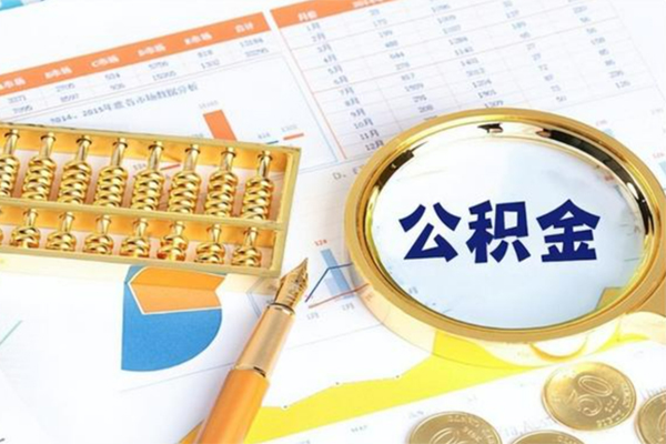 北京18私人贷款