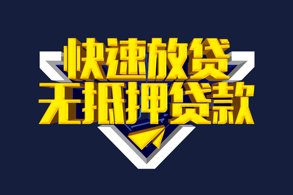 北京18空放
