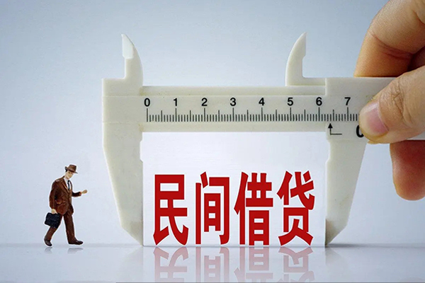北京18借钱当天放款