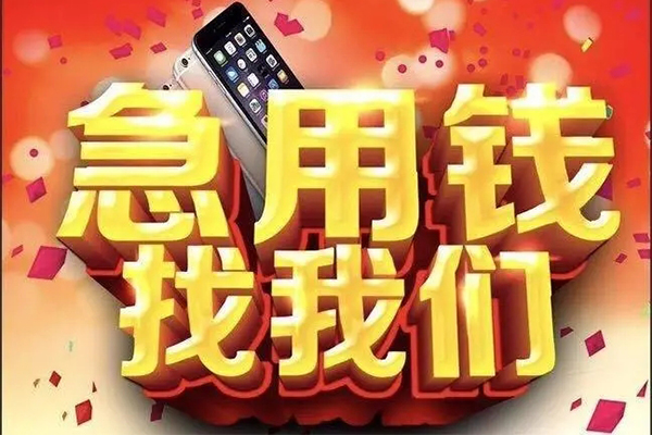 北京18私人空放二次私借