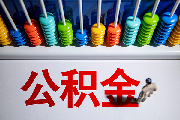 北京18私人空放借钱