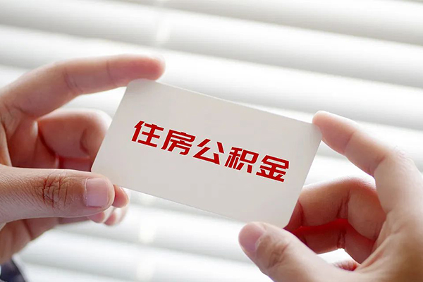 北京18民间短期私借借款