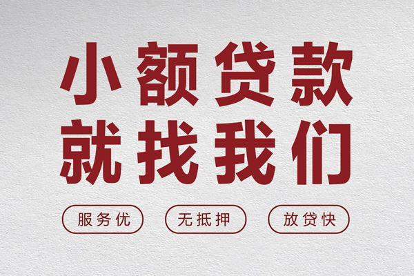 北京18私人放水