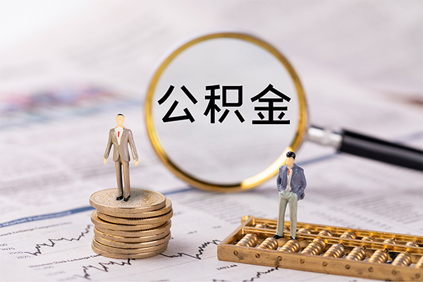 北京18小额贷款不查征信