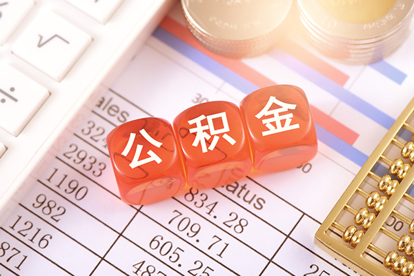北京18空放贷款
