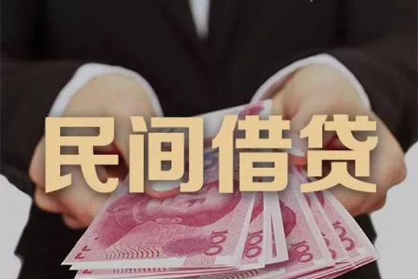 北京18私借空放