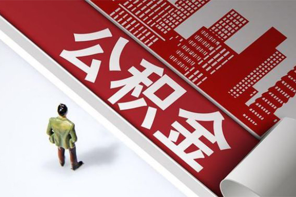 北京18个人上门小额贷款